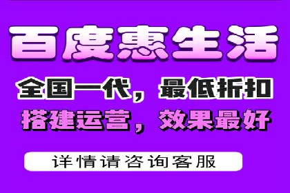 竞价推广公司经典案例：打造行业领先的广告投放效果